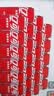 可口可乐（Coca-Cola）可乐*12+雪碧*8+芬达*4 有糖汽水 碳酸饮料  330ml*24罐 实拍图