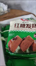 安井红糖发糕 400g*3袋 每袋10块装 家庭装切糕面点 速冻早餐半成品 实拍图