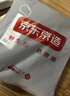 京东京造 悦柔床笠 120g加厚耐用磨毛A类床罩床垫保护套 1.8米床 科技灰 实拍图