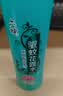 六神冰莲香驱蚊喷雾180ml  基孔肯雅热  4.5%驱蚊酯 花露水驱蚊液 实拍图