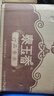 福临门 泰玉香大米 一品香米 10斤*4 40斤整箱装 实拍图