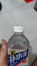 东鹏特饮东鹏补水啦电解质饮料555ml/瓶整箱快速补水西柚柠檬味电解质饮料 随机3口味混合555ml*3瓶 实拍图