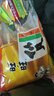 旺旺 仙贝 原味 400g 家庭装 休闲膨化食品饼干糕点小零食 实拍图