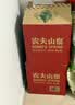 农夫山泉 饮用水 饮用天然水4L*4桶 整箱装 桶装水 实拍图