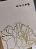 Para Ella永生花陶瓷花牡丹香薰生日礼物女友妈妈毕业送老师退休七夕情人节 实拍图
