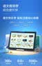 小度学习平板G12 升级全科讲题版 智能家用学生家教机护眼屏小初高中教材课程同步学练机网课复读神器 小度G12下单升级S16【256GB】 晒单实拍图