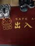 新款入户门垫家用玄关蹭土脚垫子大门口红色喜庆地垫进门防滑地毯 深红--招财猫-出入平安 60*90cm【刮沙除尘耐脏耐磨 实拍图