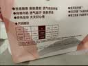 子初一次性内裤孕产妇出差旅行日抛免洗纯棉内裤8条XL码【安全灭菌】 实拍图
