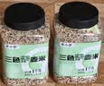 李小谷 东北绿豆2斤罐装(打豆浆生豆芽绿豆沙绿豆汤绿豆糕原料) 实拍图