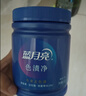 蓝月亮活氧色渍净彩漂粉500g 除菌爆炸盐校服净 去污渍去黄白衣婴儿可用 实拍图