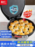 利仁（Liven）电饼铛抗菌家庭用36mm加深1800W大火力双面加热电饼档烙饼锅煎饼锅烤肉锅三明治早餐机LR-J3076 实拍图
