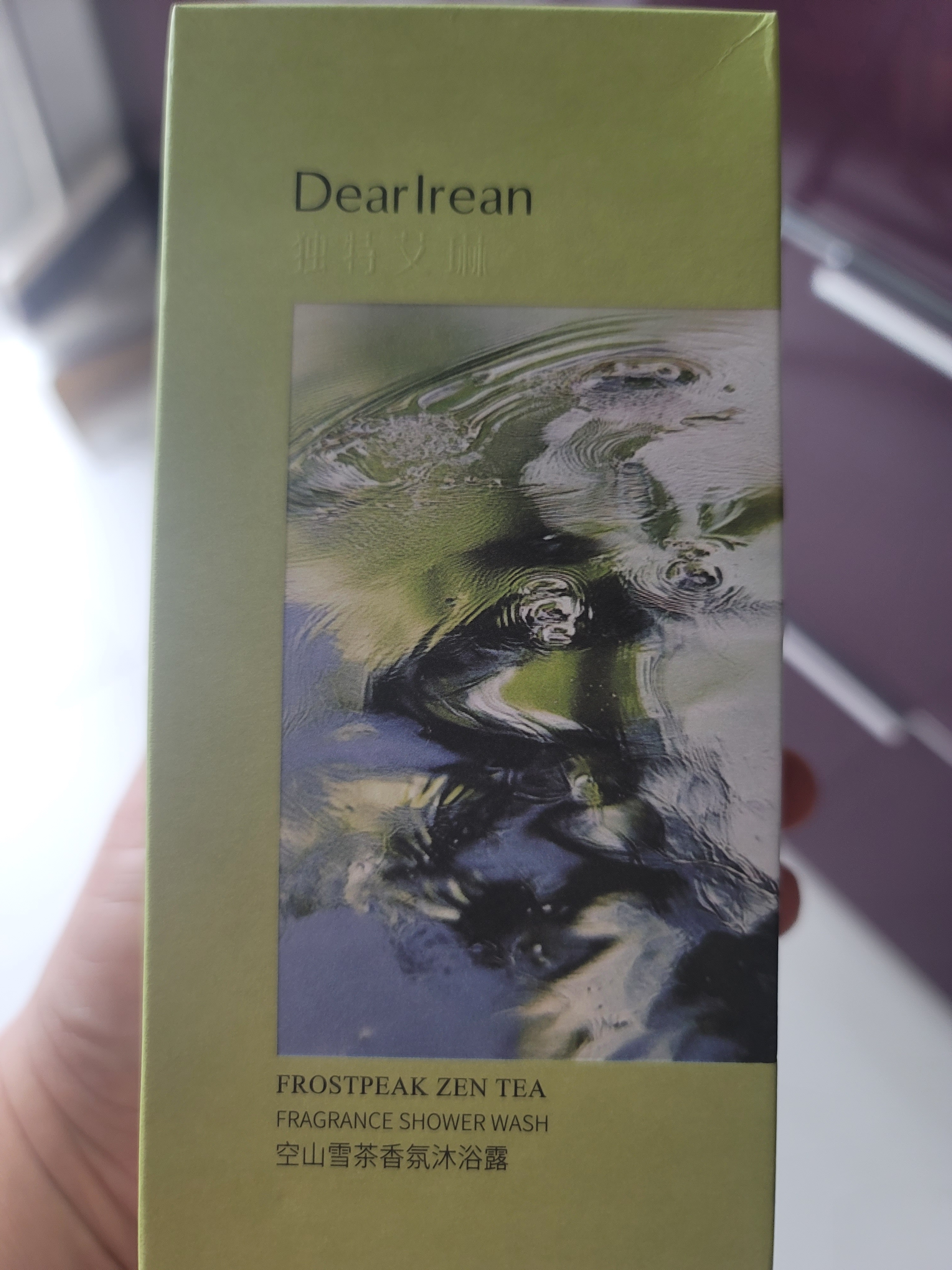 独特艾琳（Dear lrean）香氛沐浴露氨基酸保湿补水滋润清洁持久留香男女士空山雪茶350ml 实拍图