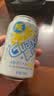 广氏咸柠苏打汽水低糖海盐柠檬风味碳酸饮料盐汽水整箱330ml*12罐 实拍图