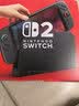 任天堂（Nintendo）【国内保税仓】Switch2/1代 OLED/续航加强日版/港版便携家用ns体感游戏机掌机 港版switch2+塞尔达王国之泪 实拍图