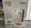美的（Midea）电磁炉家用多功能2200W双测温变频恒温智能电磁灶火锅玻璃面板4D防水22RB11配炒锅 实拍图