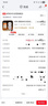 ATK 蜻蜓A9无线鼠标电竞游戏办公鼠标 有线/蓝牙/2.4G/星闪三模连接轻量化对称极简工学 A9 白色 实拍图