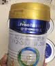 美素佳儿（Friso）皇家幼儿配方奶粉 3段（1-3岁幼儿适用）400g 乳铁蛋白（新国标） 实拍图