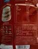 西麦三色藜麦混合谷物燕麦片450g 营养早餐冲饮谷物无额外添加蔗糖 实拍图