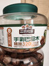 三只松鼠大颗粒手剥巴旦木500g 罐装坚果炒货干果扁核桃 零食送礼  实拍图