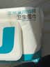 稳健75%酒精湿巾卫生湿纸巾大包酒精消毒家庭装99.9%抑菌杀菌80片*9包 实拍图