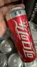 可口可乐（Coca-Cola）健怡汽水 碳酸饮料 330ml*24罐 整箱装 新老包装随机发货 实拍图