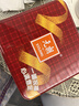 元朗鸡蛋卷 饼干礼盒曲奇休闲零食品糕点 深圳广州特产广东老字号908g 实拍图