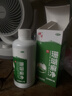 神奇珊瑚癣净250mI治脚气药止痒脱皮烂脚丫真菌感染自营老牌子正品去脚气泡脚专用药包水除脚癣足藓脚臭出汗 实拍图