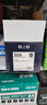 格之格cf230a硒鼓 适用惠普m227fdw硒鼓 m227fdn m227sdn m203dw m203dn打印机粉盒 m227fdw墨盒大容量四支装 实拍图