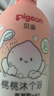 贝亲（Pigeon）贝亲儿童洗发水15重氨基酸无硅油洗发露蓬松去油止痒去屑桃叶精华 实拍图