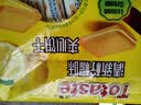 Totaste土斯清新柠檬夹心饼干380g儿童孕妇健康早餐点心办公休闲小零食品 实拍图