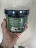 京东京造冻干巴西莓粉100g花青素果蔬纤维莓果粉冲调饮料酸奶碗早餐 实拍图