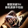 绿联适用苹果17/16Pro钢化膜iPhone17/16Pro手机膜高清全屏覆盖不挡边防指纹防摔超薄无尘仓秒贴保护膜 实拍图