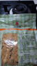 香贡贡烘焙金丝肉绒松500g 1斤装面包坊商用海苔寿司小贝青团蛋黄酥馅料 实拍图