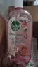 滴露（Dettol）香氛自然衣物消毒液1L*4  留香48H洗衣除汗臭 儿童玩具杀菌消毒水 实拍图