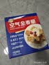 西麦燕麦片空气全麦脆1200g低脂燕麦片冷泡零食早餐代餐独立包装 实拍图