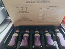 晟麦（sanmark）有机紫苏籽油100ml*5礼盒装食用油可直饮一级冷榨小瓶充氮保鲜 实拍图