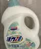活力28山茶花洗衣液京东自营3.6kg大瓶装 去污去渍香氛洗衣液京东自营 实拍图