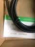 绿联HDMI2.1延长线公对母 8K60Hz 4K240Hz高清视频线 电脑接电视显示器投影仪数据连接线 1米60631 实拍图