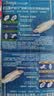 护舒宝【尝鲜首选】液体卫生巾日用组合20片姨妈巾无感保护夏天轻薄无感 实拍图