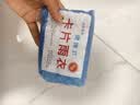 一次性卡片雨衣便携式雨衣压缩雨衣户外雨衣雨衣登山雨衣颜色随机 1片 实拍图