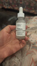 THE ORDINARY10%烟酰胺+1%锌精华30ml祛痘提亮护肤控油收缩毛孔男女生日礼物 实拍图