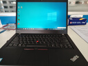 ThinkPad联想笔记本电脑二手T480/T490/T14商务办公轻薄本二手笔记本电脑整机14寸手提会议绘图剪辑编程全能本 95新【人气炸场】T480 i5 16G 512G 实拍图