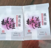 东阿阿胶桃花姬阿胶糕180g*2礼盒装即食阿胶送长辈女礼品七夕情人节礼物 实拍图