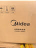 美的（Midea）电饭煲电饭锅小型3升2-3人前置大屏面板24小时预约多功能压力家用智能电饭煲FB30Q1-406K 实拍图