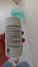 松达松花粉爽身粉婴儿痱子粉非玉米粉无滑石粉护臀舒爽腌脖子52g 实拍图