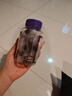 【全网热销】南同正品蓝莓叶黄素果汁软糖儿童学生眼部健康 50g*1瓶 实拍图
