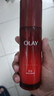 玉兰油（OLAY）大红瓶水乳液保湿抗皱紧致化妆品护肤品套装礼盒七夕情人节礼物女 实拍图