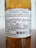 泰斯卡11年SR 2022年珍藏限量版 原桶桶强 威士忌洋酒 700ml 实拍图
