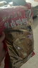 三只松鼠辣卤鸭翅根480g 肉干肉脯休闲卤味追剧世界杯小吃独立包装约16根 实拍图
