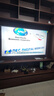 TCL电视 75V8M Pro 75英寸 360Hz超高刷 量子点高色域 WiFi6 能效补贴 电视2026新款 实拍图
